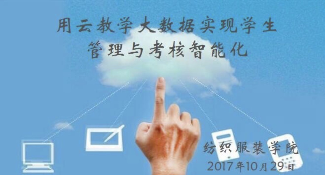 IMG_0949(20180108-174822).jpg IMG_0949(20180108-174822).jpg