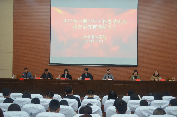 DSC_0947.JPG DSC_0947.JPG