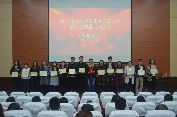 DSC_0944.JPG DSC_0944.JPG