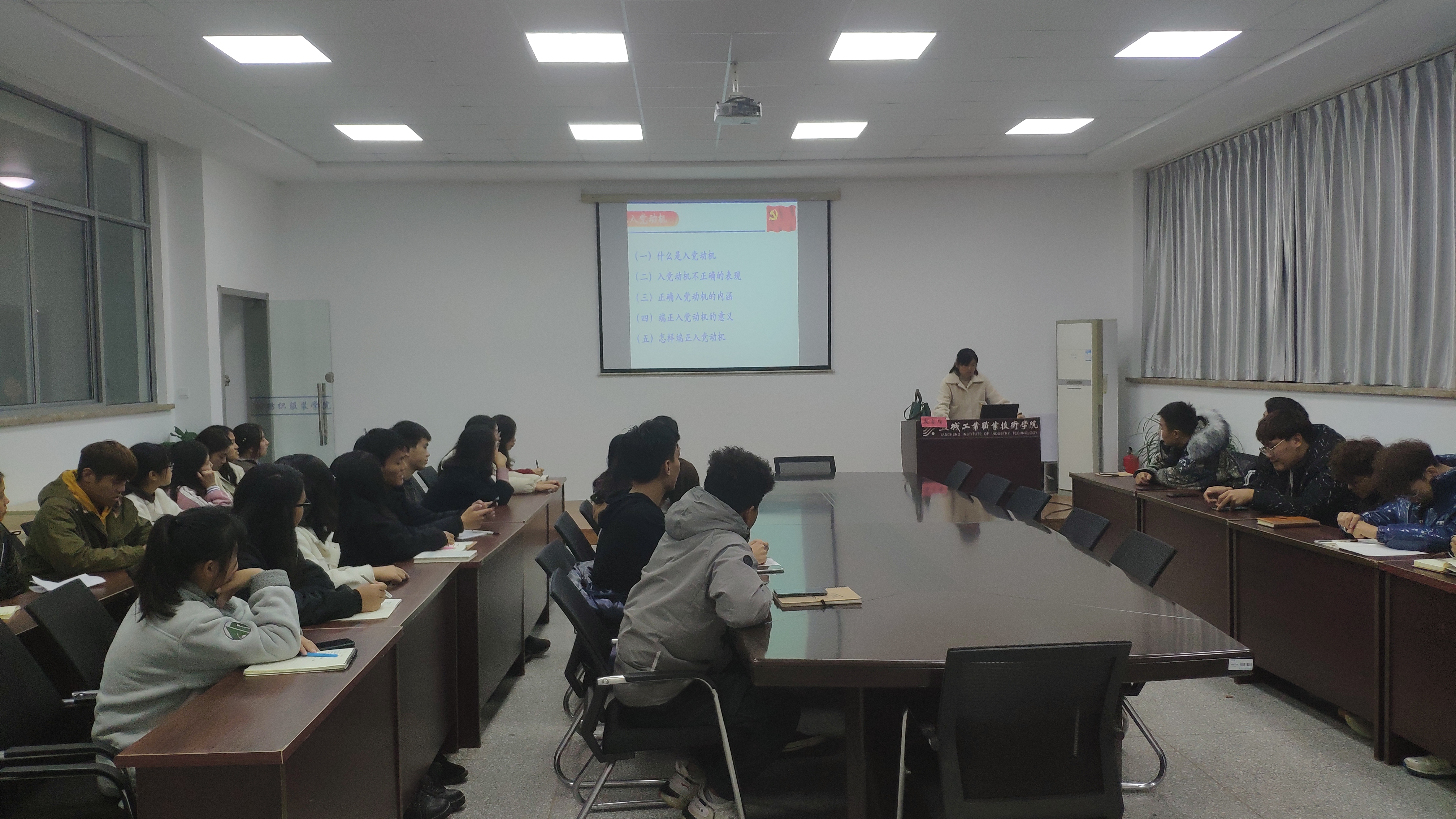 QQ图片20191125144007.jpg
