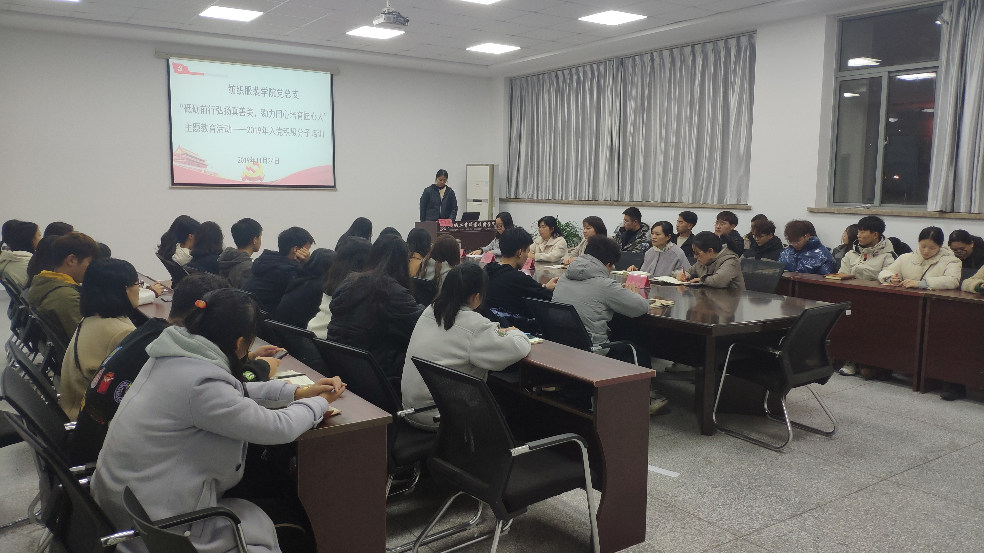 QQ图片20191125144019.jpg