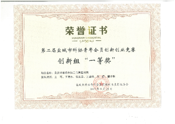 img-Y30095746-0002.jpg img-Y30095746-0002.jpg