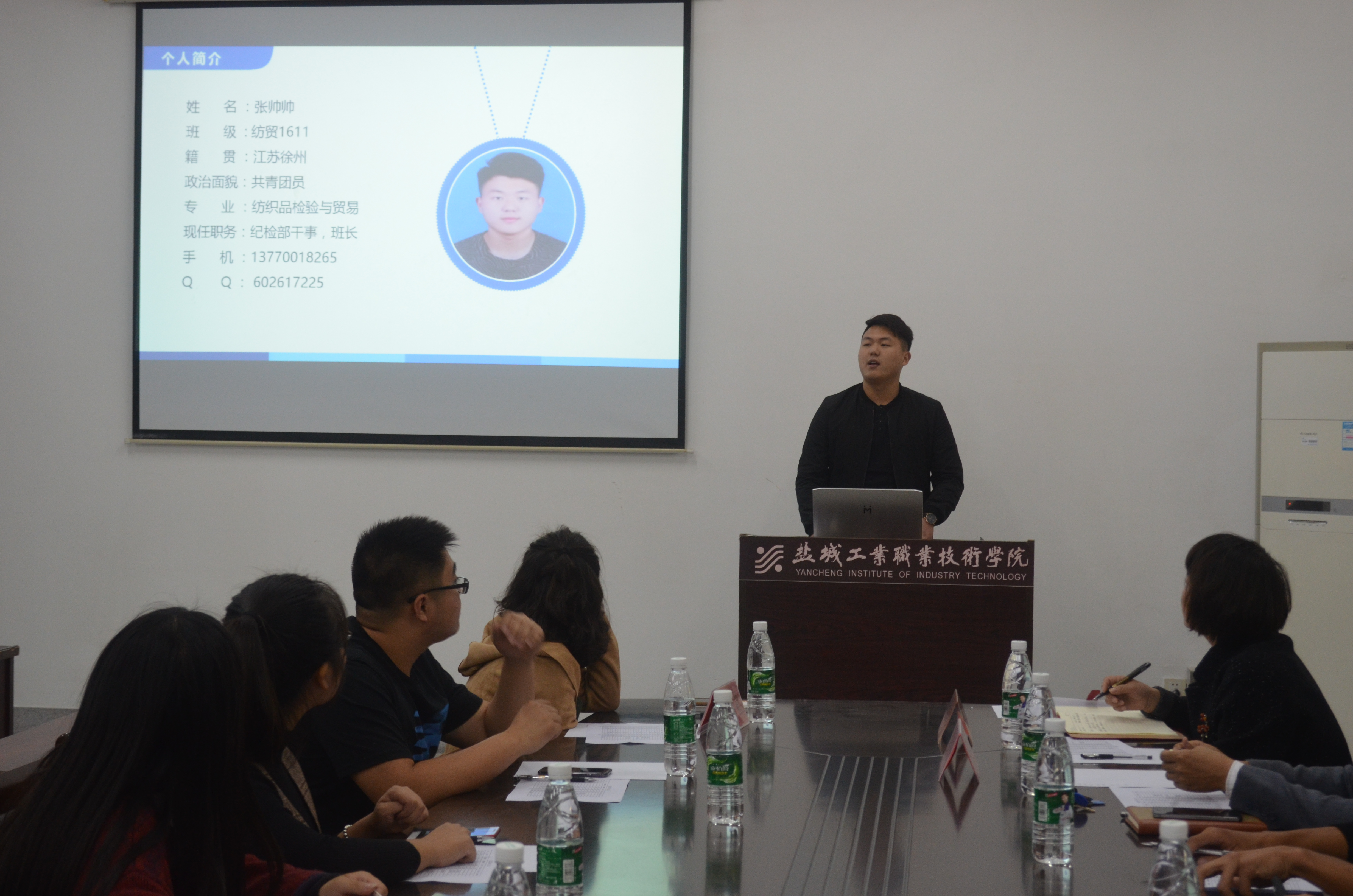 图片3.png 图片3.png