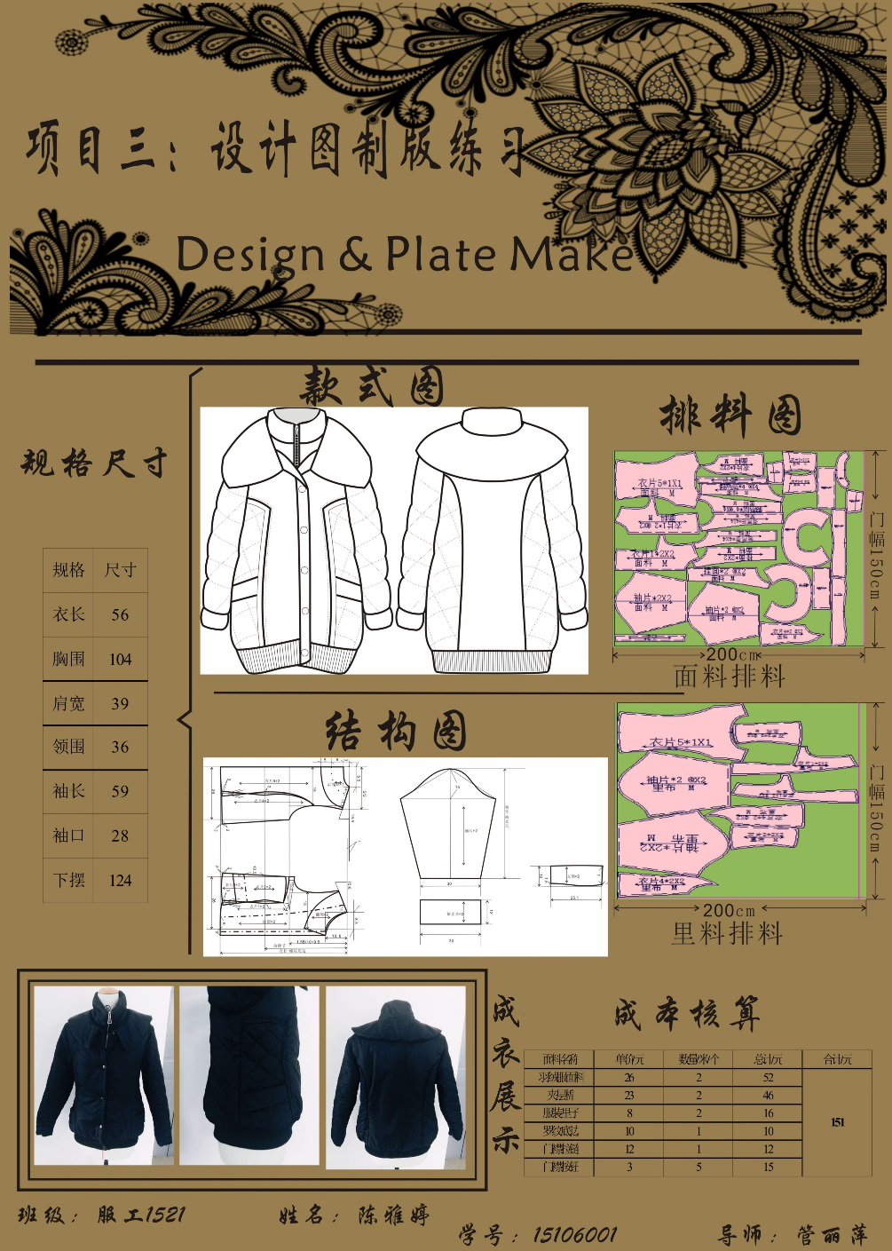 图片4.png 图片4.png